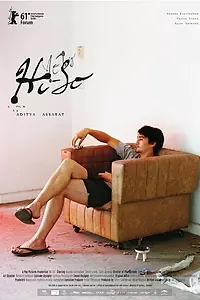 Главный постер фильма «Высшее общество (2010)»