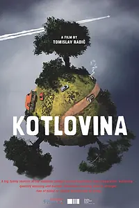 Главный постер фильма «Котловина (2011)»