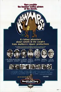 Постер к фильму «Тпру! (1976)»