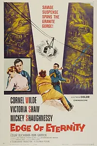 Главный постер фильма «Край вечности (1959)»