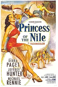 Главный постер фильма «Принцесса Нила (1954)»