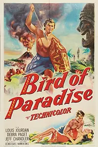 Главный постер фильма «Bird of Paradise (1951)»