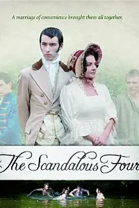 Главный постер фильма «The Scandalous Four (2011)»