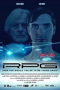 Главный постер фильма «Опасная игра (2013)»