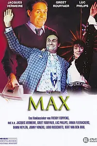 Постер к фильму «Макс (1994)»