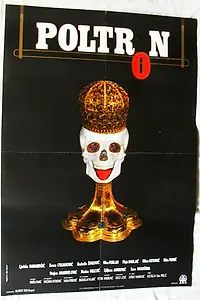 Постер к фильму «Poltron (1989)»
