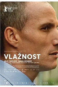 Главный постер фильма «Влажность (2016)»