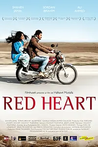 Постер к фильму «Красное сердце (2011)»