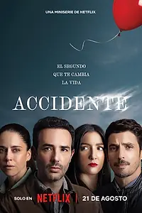 Постер к сериалу «Несчастный случай (2024)»