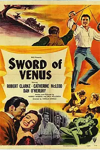 Главный постер фильма «Меч Венеры (1953)»