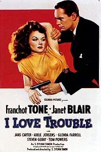 Главный постер фильма «Я люблю трудности (1948)»