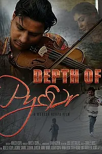 Постер к фильму «Depth of Pyaar (2019)»