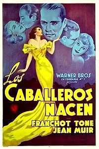 Постер к фильму «Джентльменами рождаются (1934)»