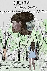 Постер к фильму «Зеленое (2011)»