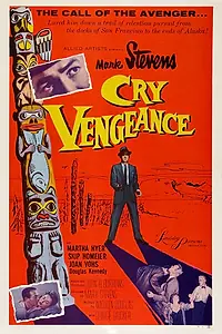 Постер к фильму «Крик о мщении (1954)»