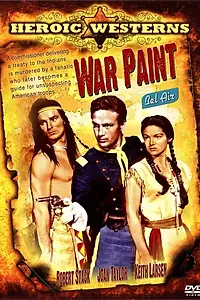 Главный постер фильма «Боевая раскраска (1953)»