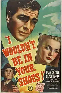 Главный постер фильма «Я бы не хотел оказаться в твоей шкуре (1948)»