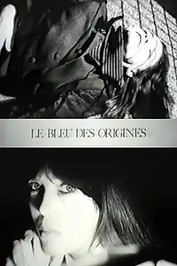 Главный постер фильма «Голубизна истоков (1979)»