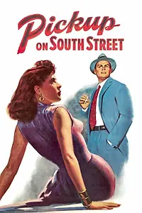 Постер к фильму «Происшествие на Саут-стрит (1953)»