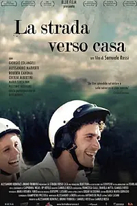 Главный постер фильма «Дорога домой (2011)»