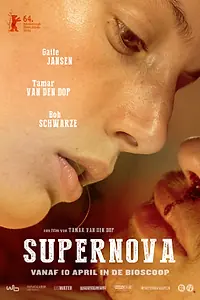 Главный постер фильма «Сверхновая звезда (2014)»