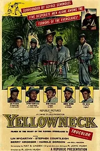 Постер к фильму «Желтошеие (1955)»