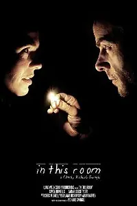 Постер к фильму «In This Room (2012)»