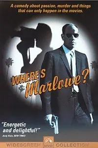 Постер к фильму «Где же Марлоу? (1998)»