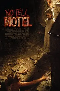 Постер к фильму «Молчаливый мотель (2013)»