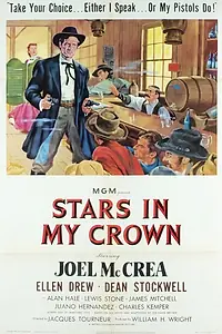 Главный постер фильма «Звезды в моей короне (1950)»
