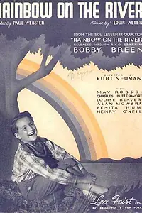Главный постер фильма «Радуга на реке (1936)»