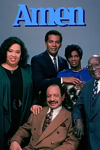 Постер к сериалу «Аминь (1986 - 1991)»