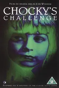 Постер к сериалу «Испытание Чоки (1986)»