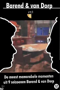 Постер к сериалу «Баренд и Ван Дорп (1990 - 2006)»