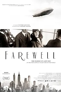 Главный постер фильма «Farewell (2009)»