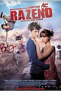 Постер к фильму «Яростный (2011)»
