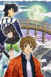 Постер к аниме «Амацуки (2008)»