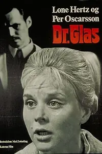 Постер к фильму «Доктор Глас (1968)»