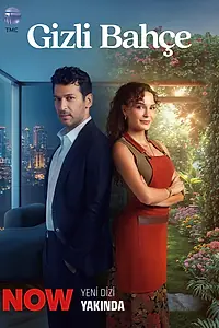 Постер к сериалу «Таинственный сад (2024)»