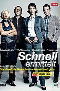 Постер к сериалу «Дело ведёт Шнель (2009 - 2024)»