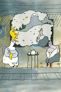 Главный постер мультфильма «Дом на рельсах (1981)»