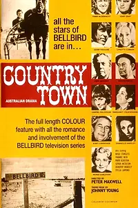 Главный постер фильма «Country Town (1971)»