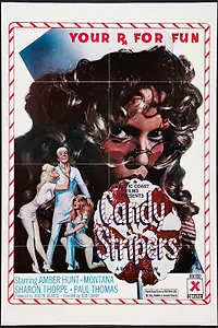 Постер к фильму «Конфетки в униформе (1978)»