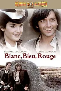 Главный постер сериала «Белое, синее, красное (1981)»