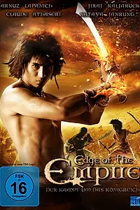 Постер к фильму «Край империи (2010)»