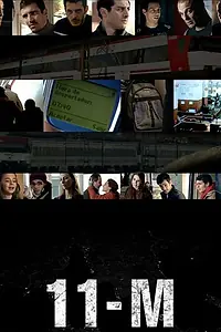 Постер к сериалу «11-М, для тех, кто забыл (2011)»