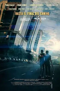 Постер к фильму «До конца дороги (2011)»
