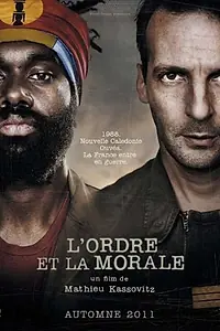 Главный постер фильма «Порядок и мораль (2011)»