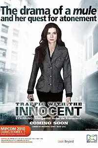 Главный постер сериала «Почта невиновных (2011)»