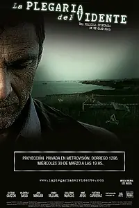 Постер к фильму «Мольба провидца (2012)»